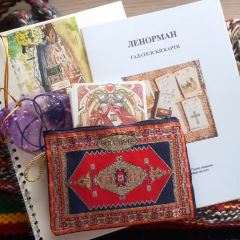 Карти за гадаене Ленорман